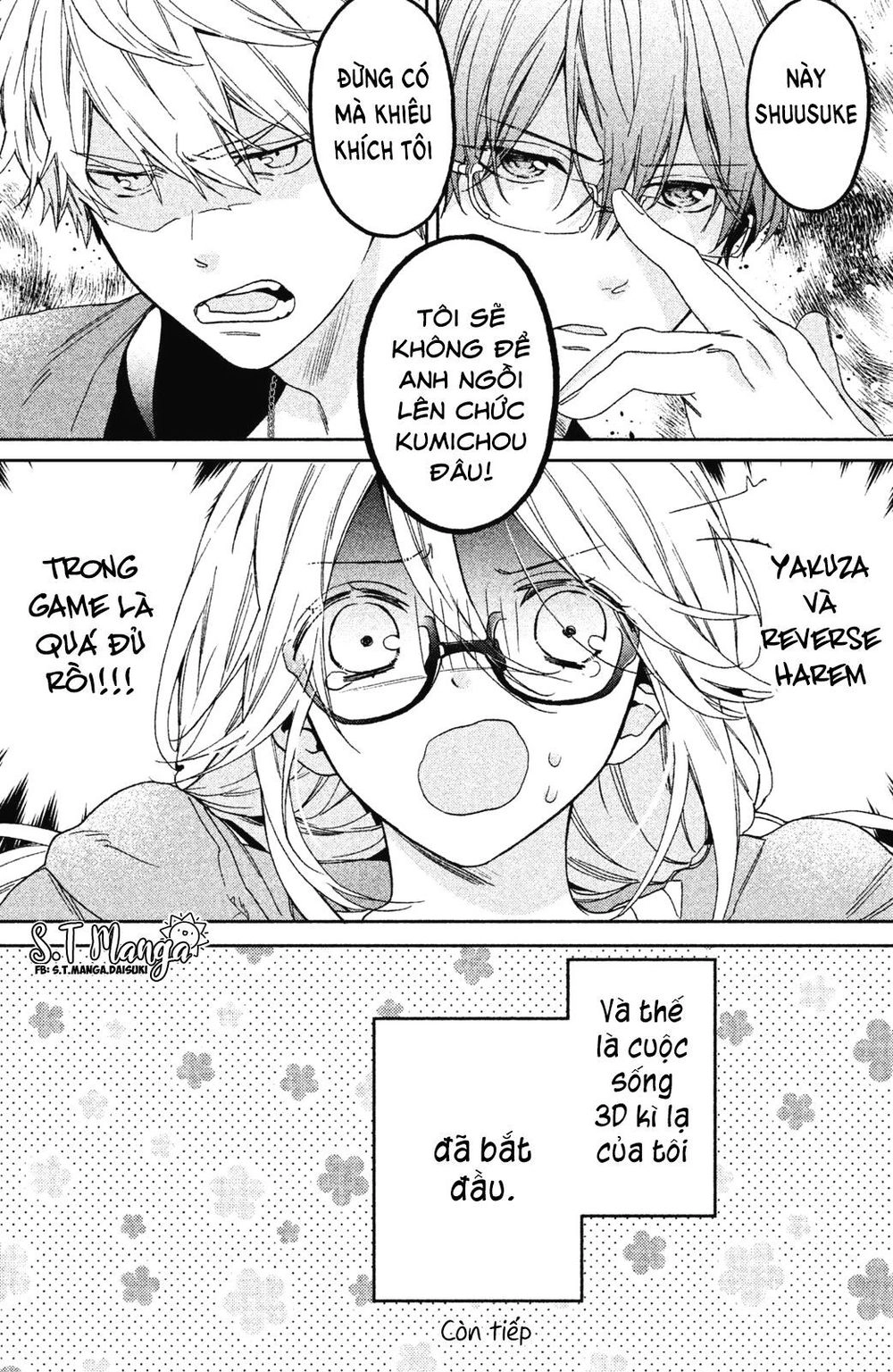 Gokutsuma Days: Gokudou Sankyoudai Ni Semaretemasu Chapter 1.5 - 32