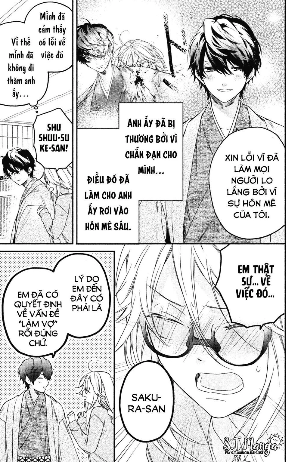 Gokutsuma Days: Gokudou Sankyoudai Ni Semaretemasu Chapter 2 - 5