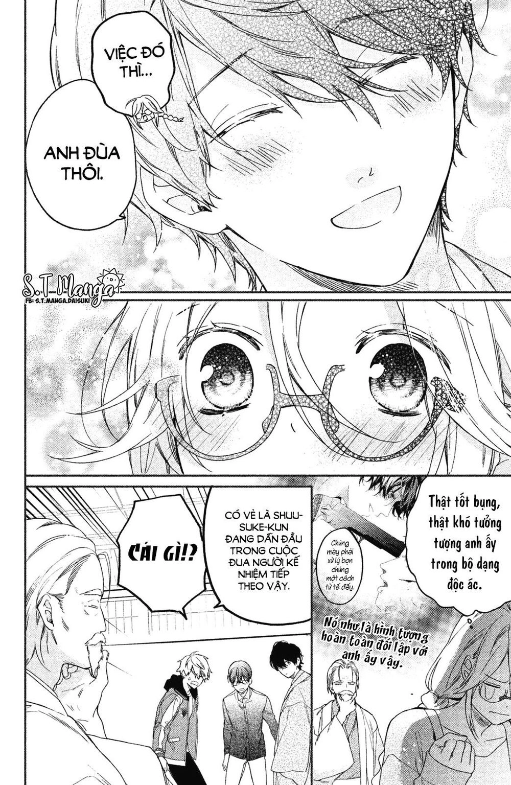 Gokutsuma Days: Gokudou Sankyoudai Ni Semaretemasu Chapter 2 - 6