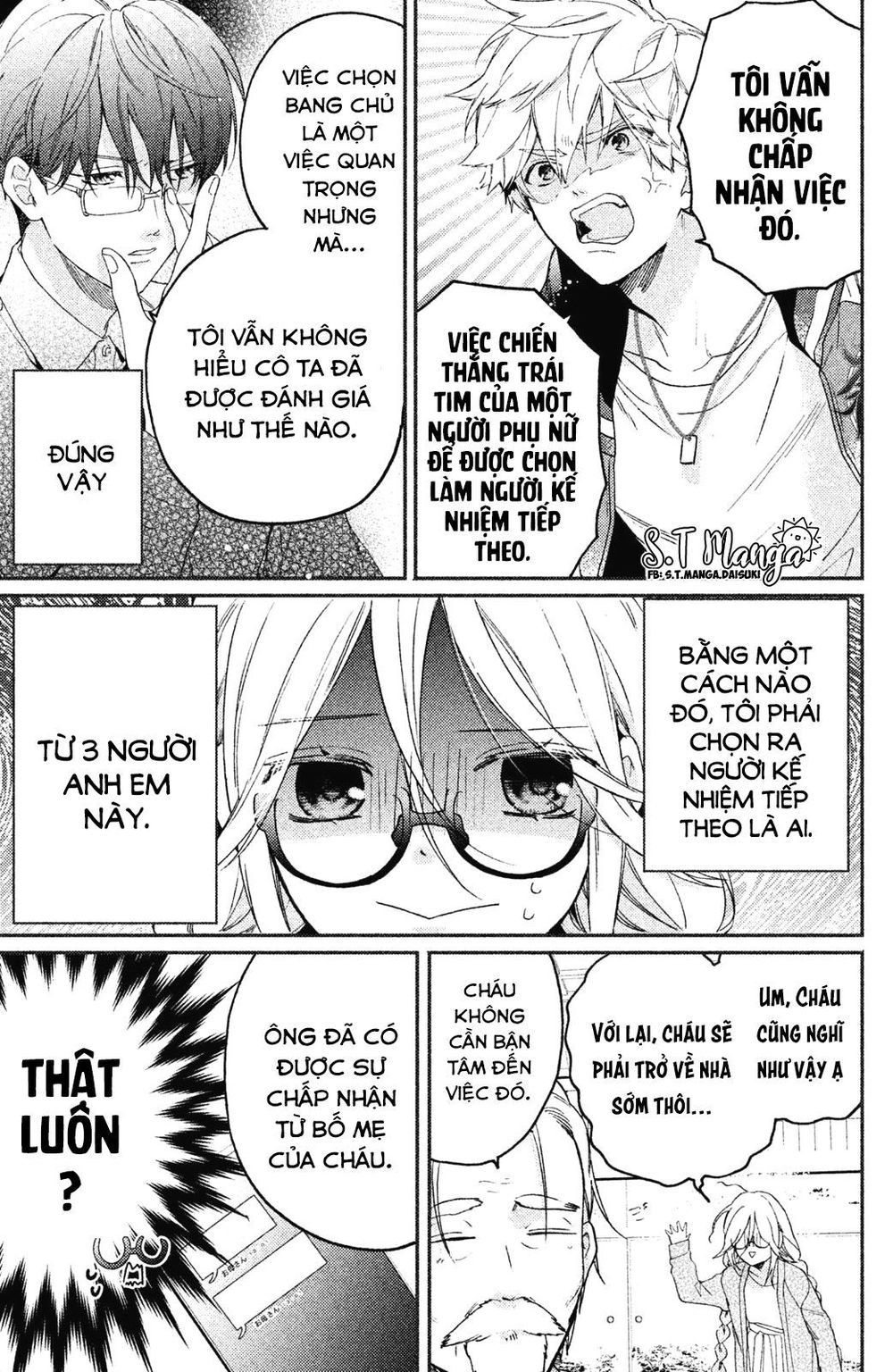 Gokutsuma Days: Gokudou Sankyoudai Ni Semaretemasu Chapter 2 - 7