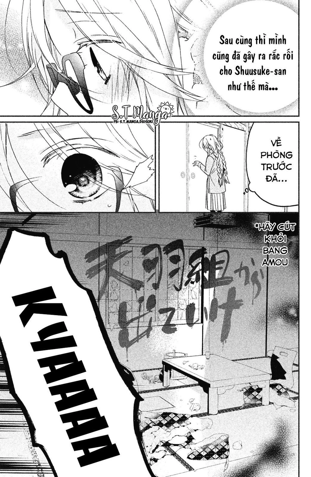 Gokutsuma Days: Gokudou Sankyoudai Ni Semaretemasu Chapter 2 - 11