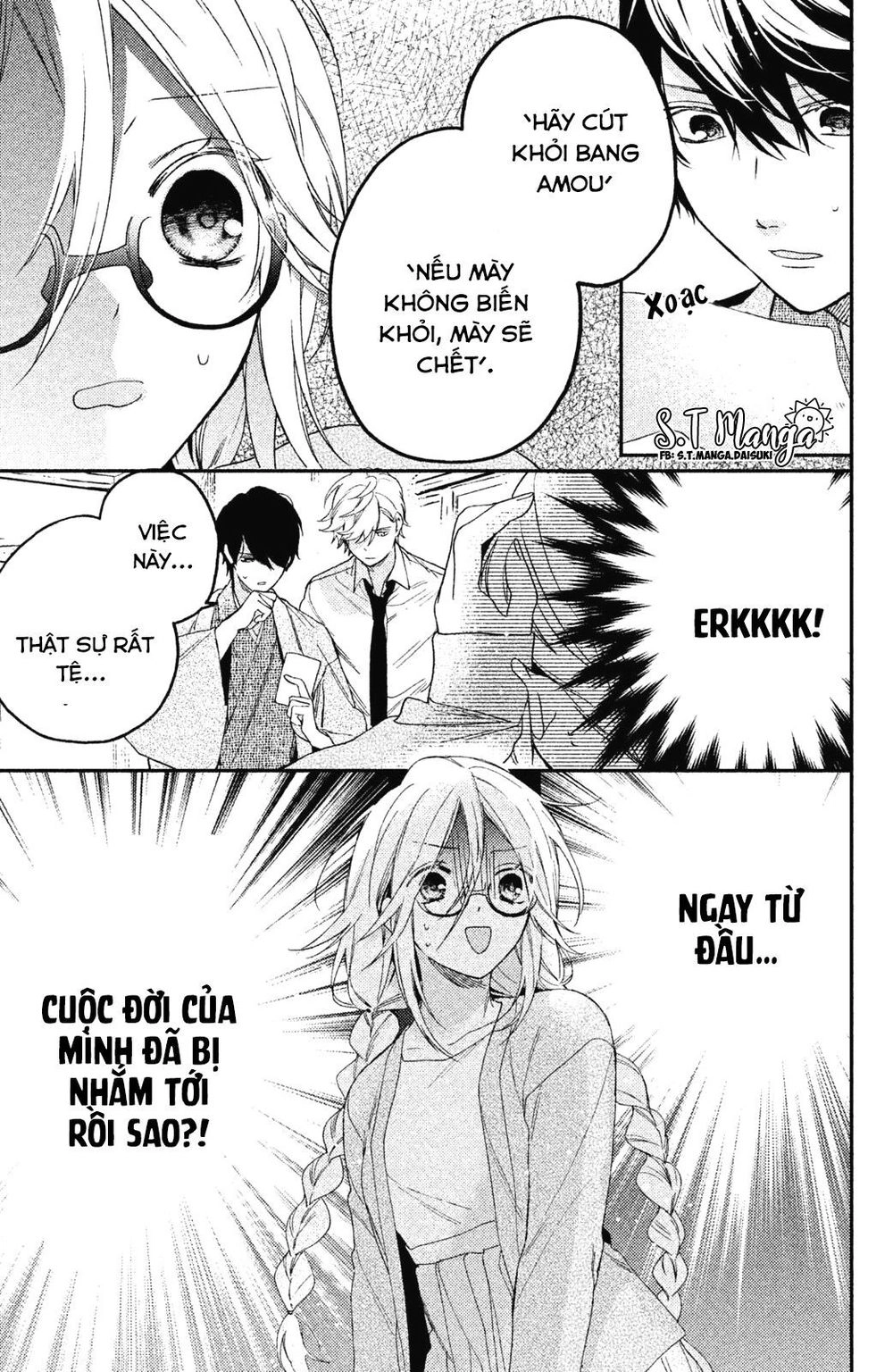 Gokutsuma Days: Gokudou Sankyoudai Ni Semaretemasu Chapter 2 - 13