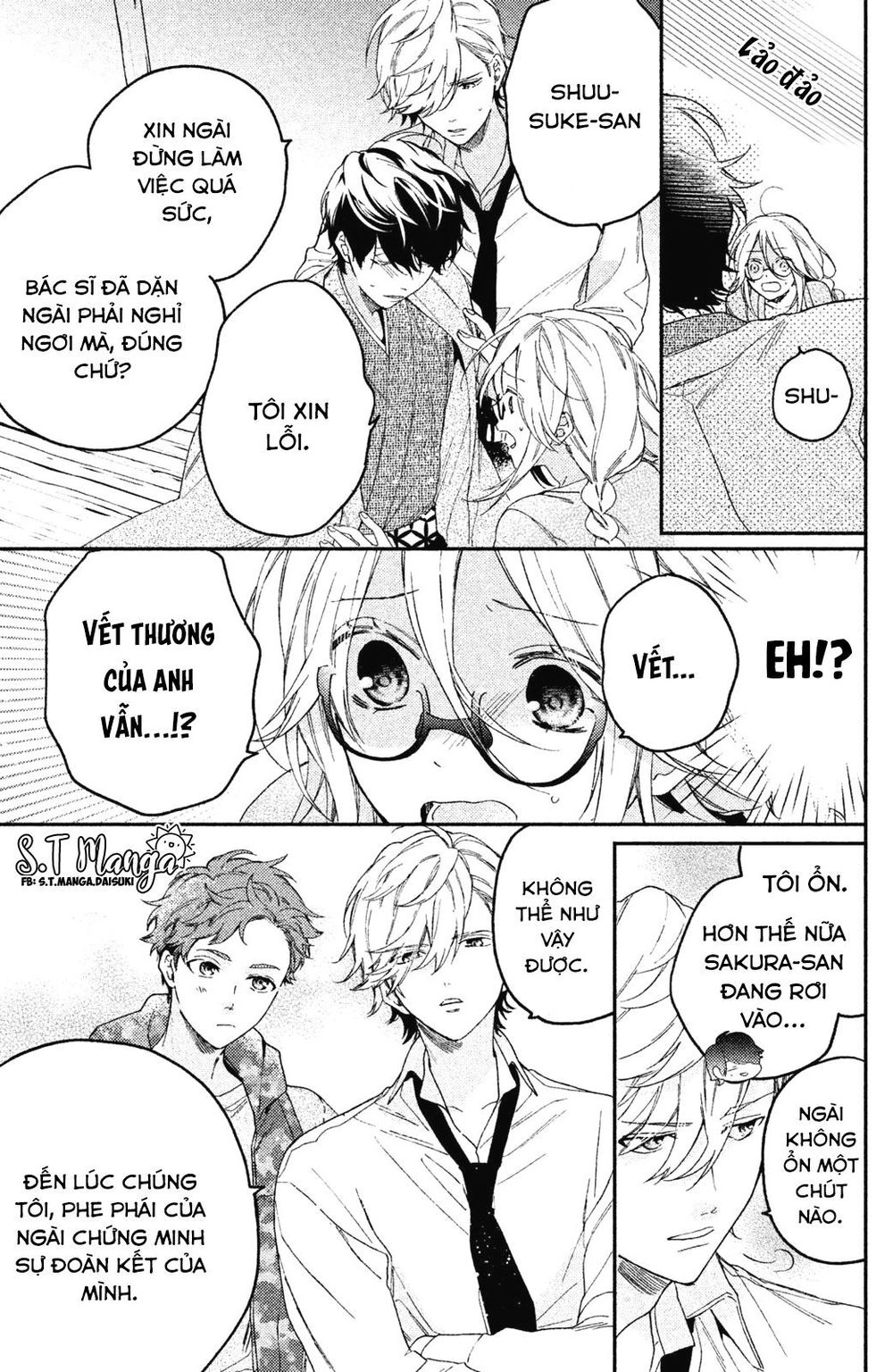 Gokutsuma Days: Gokudou Sankyoudai Ni Semaretemasu Chapter 2 - 15