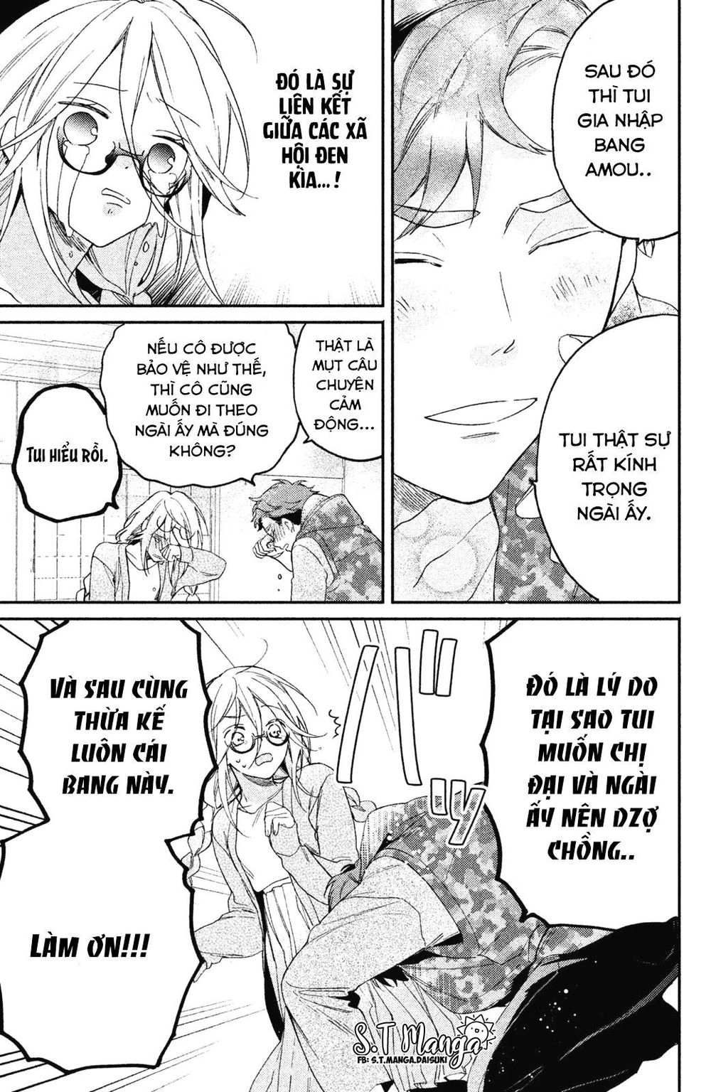 Gokutsuma Days: Gokudou Sankyoudai Ni Semaretemasu Chapter 2 - 19