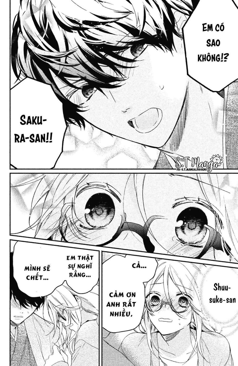 Gokutsuma Days: Gokudou Sankyoudai Ni Semaretemasu Chapter 2 - 24