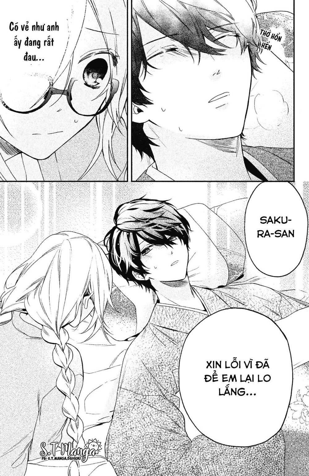 Gokutsuma Days: Gokudou Sankyoudai Ni Semaretemasu Chapter 2 - 27