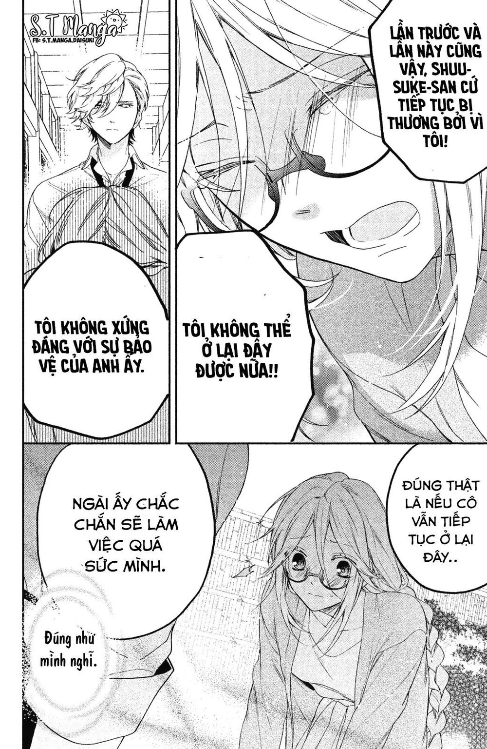 Gokutsuma Days: Gokudou Sankyoudai Ni Semaretemasu Chapter 2 - 30