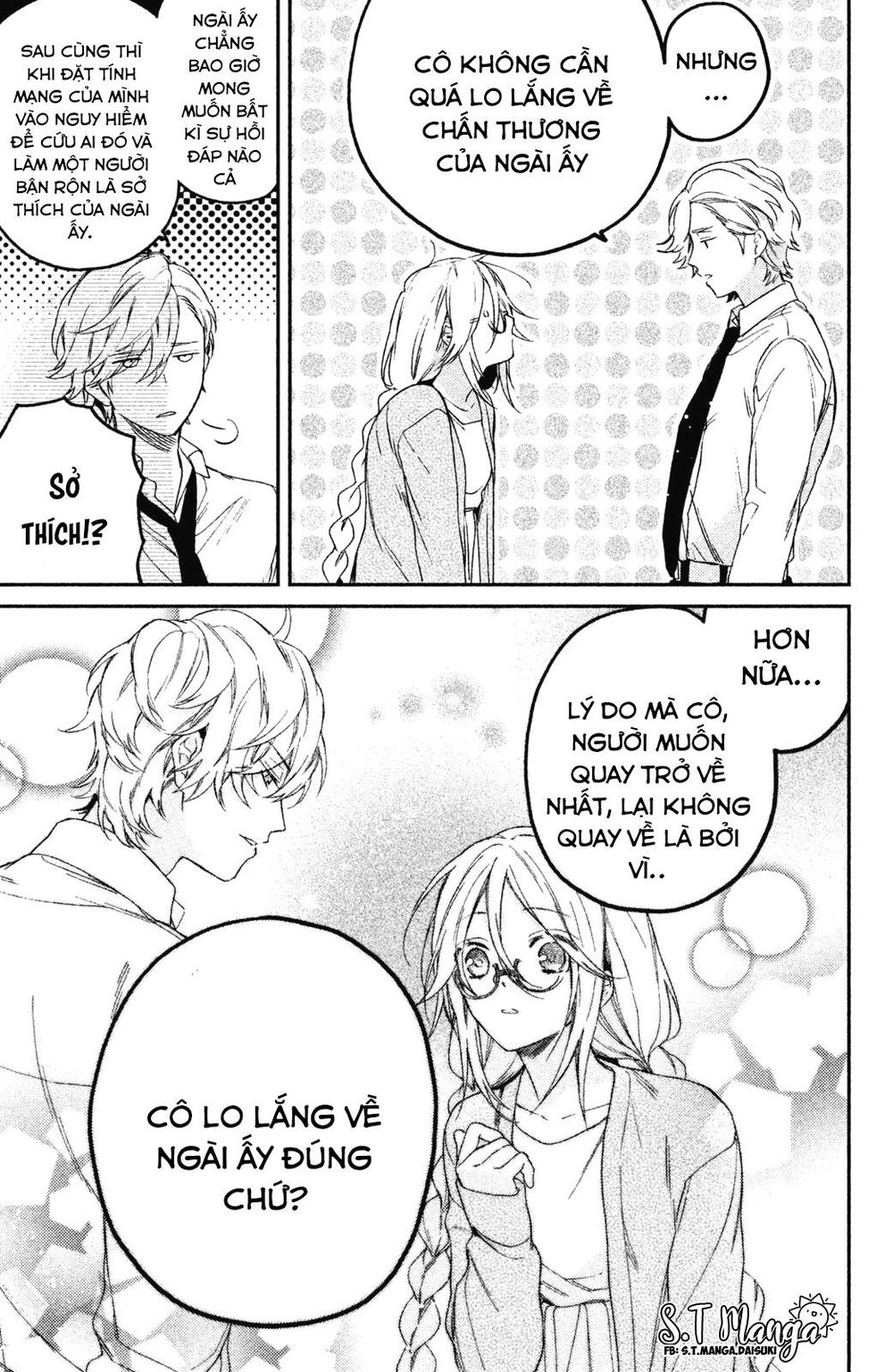 Gokutsuma Days: Gokudou Sankyoudai Ni Semaretemasu Chapter 2 - 31