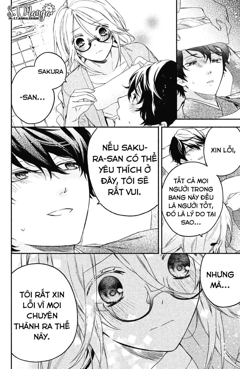 Gokutsuma Days: Gokudou Sankyoudai Ni Semaretemasu Chapter 2 - 34