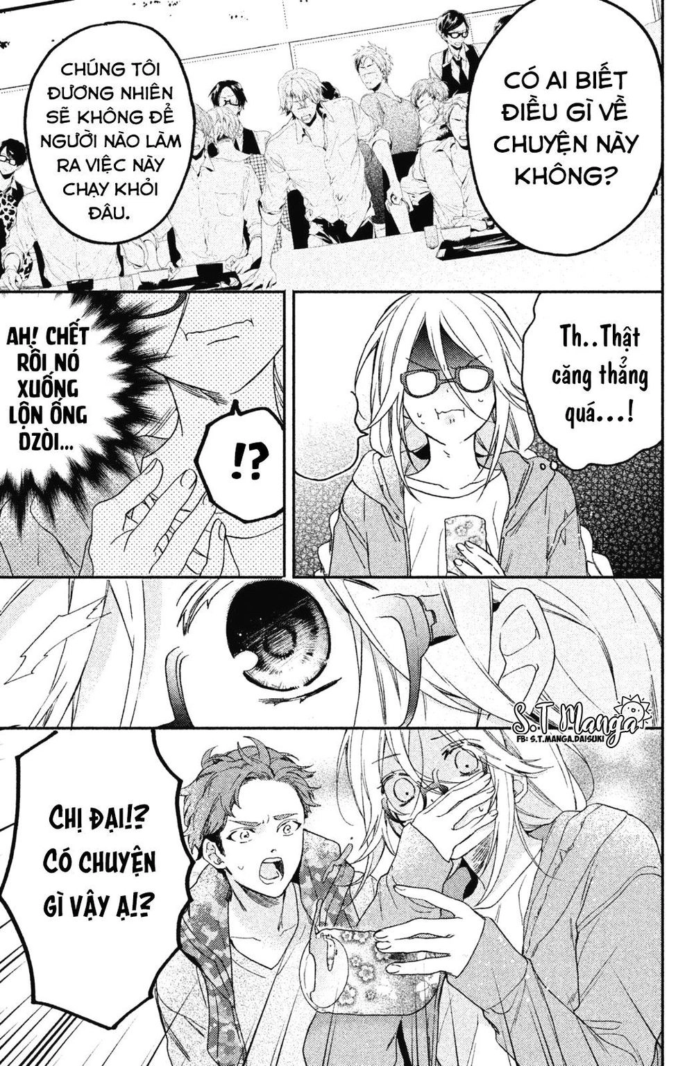 Gokutsuma Days: Gokudou Sankyoudai Ni Semaretemasu Chapter 2 - 43