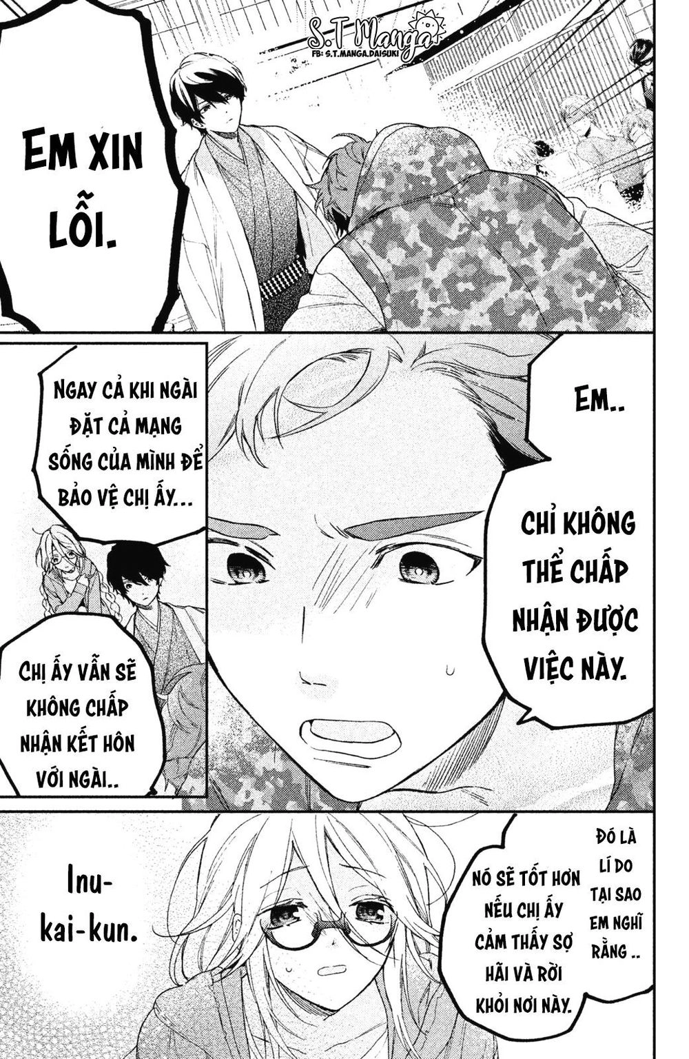 Gokutsuma Days: Gokudou Sankyoudai Ni Semaretemasu Chapter 2 - 49