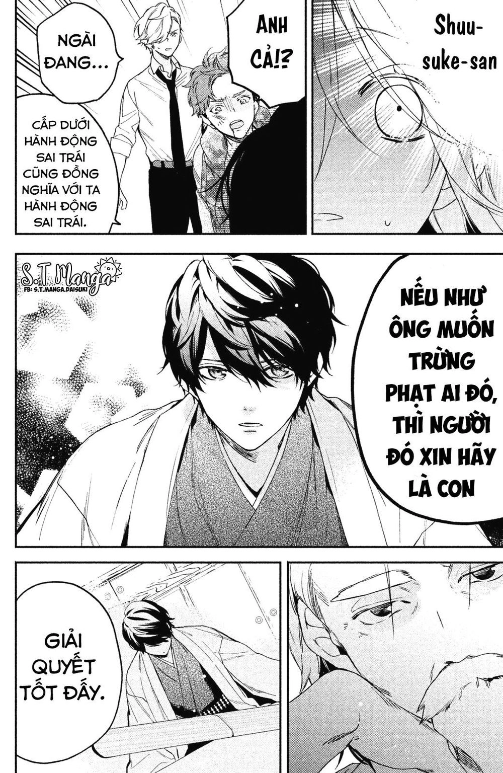 Gokutsuma Days: Gokudou Sankyoudai Ni Semaretemasu Chapter 2 - 52