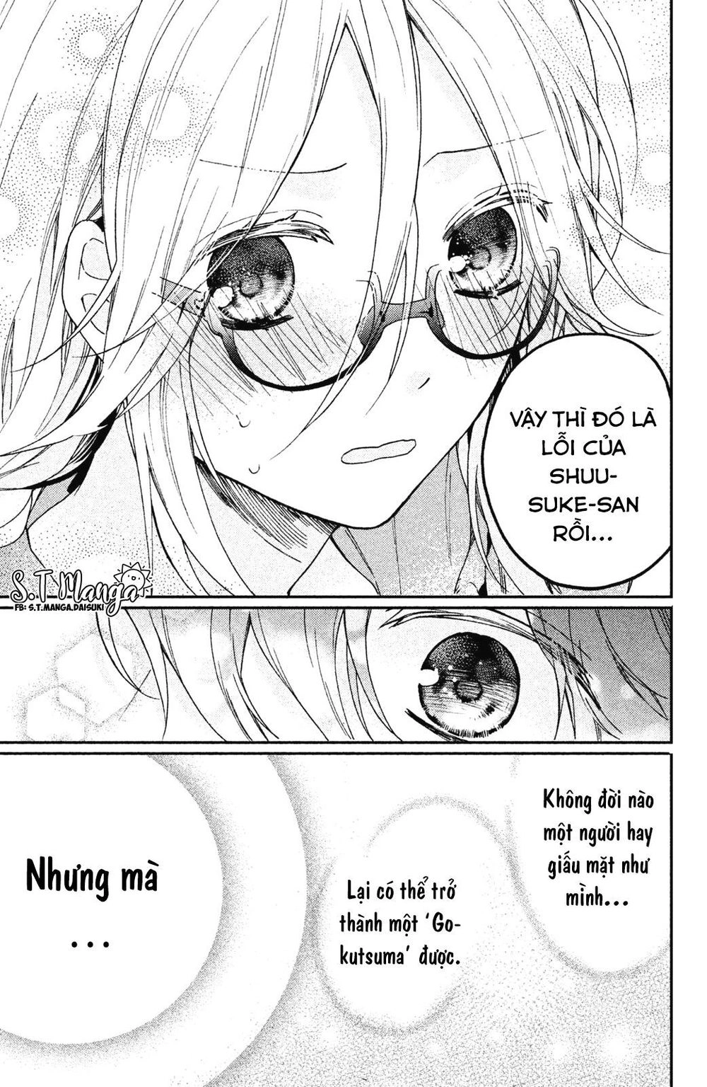 Gokutsuma Days: Gokudou Sankyoudai Ni Semaretemasu Chapter 2 - 61