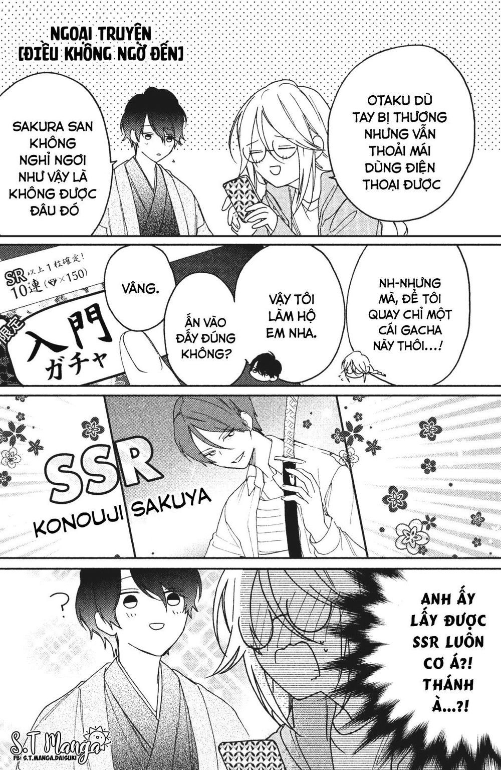 Gokutsuma Days: Gokudou Sankyoudai Ni Semaretemasu Chapter 2 - 67