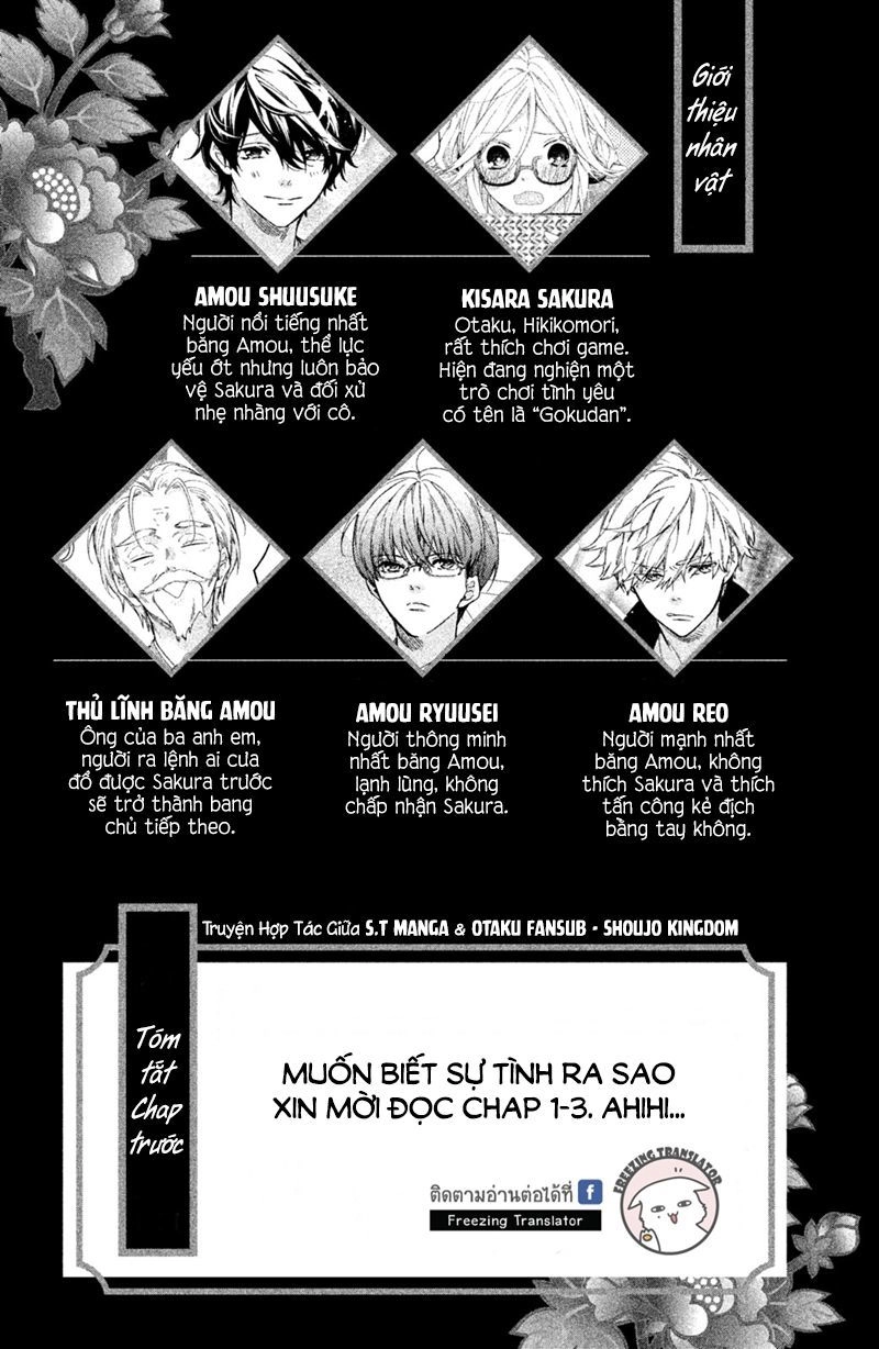 Gokutsuma Days: Gokudou Sankyoudai Ni Semaretemasu Chapter 4 - 5