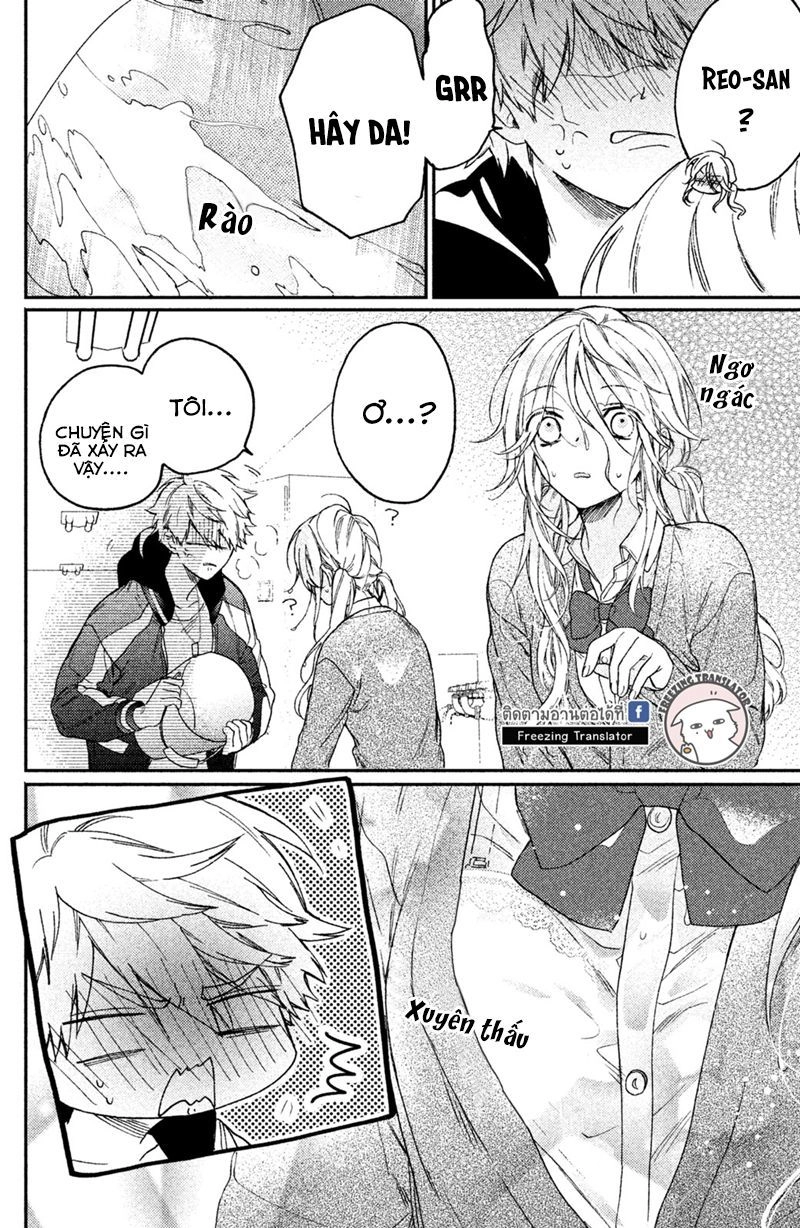 Gokutsuma Days: Gokudou Sankyoudai Ni Semaretemasu Chapter 4 - 22