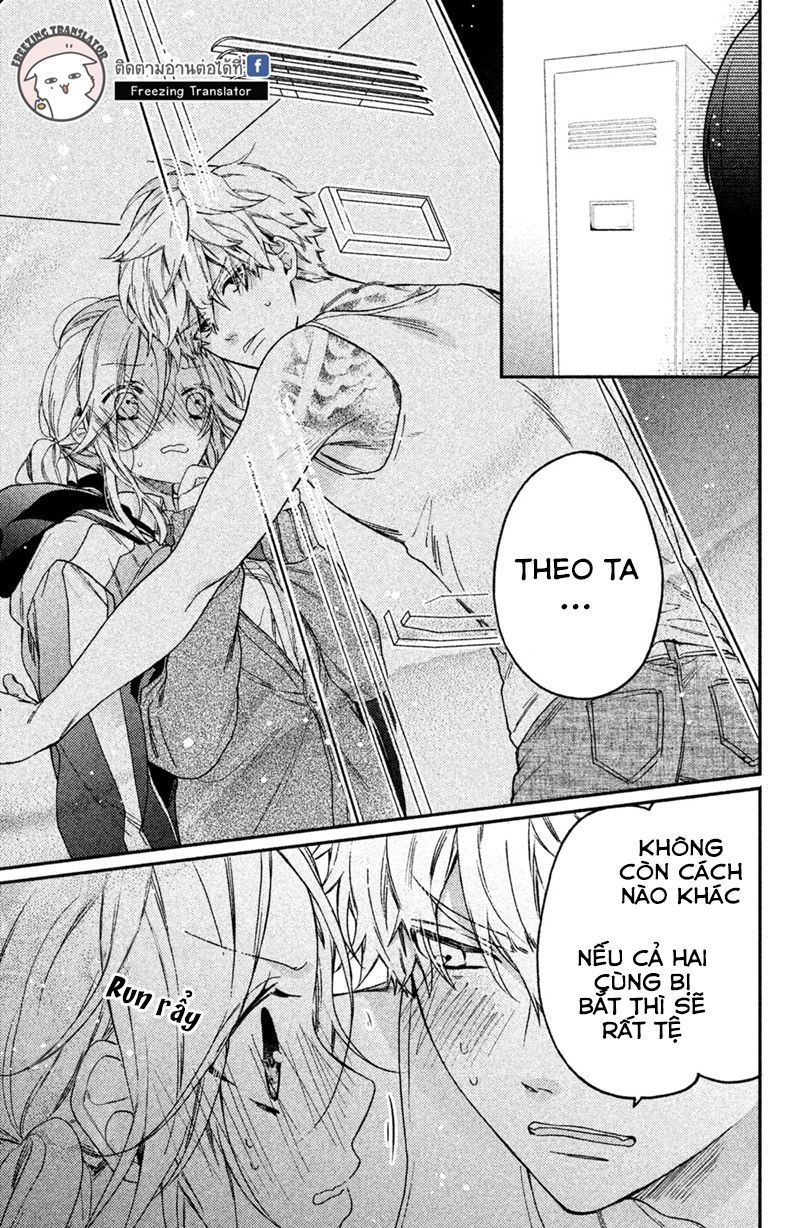 Gokutsuma Days: Gokudou Sankyoudai Ni Semaretemasu Chapter 4 - 25