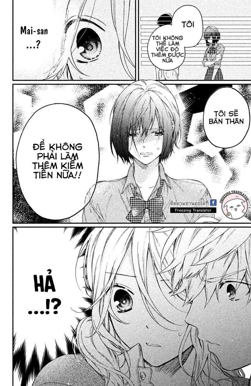 Gokutsuma Days: Gokudou Sankyoudai Ni Semaretemasu Chapter 4 - 26