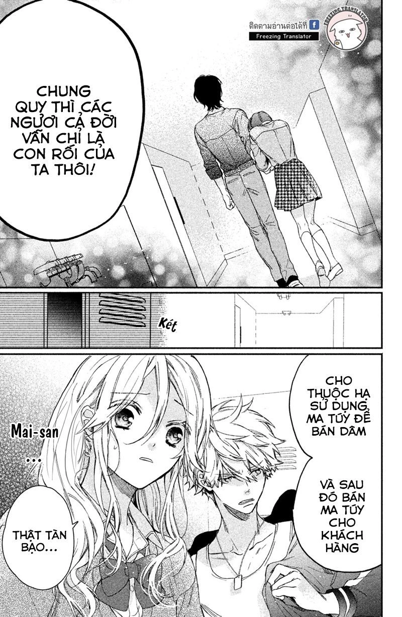 Gokutsuma Days: Gokudou Sankyoudai Ni Semaretemasu Chapter 4 - 31