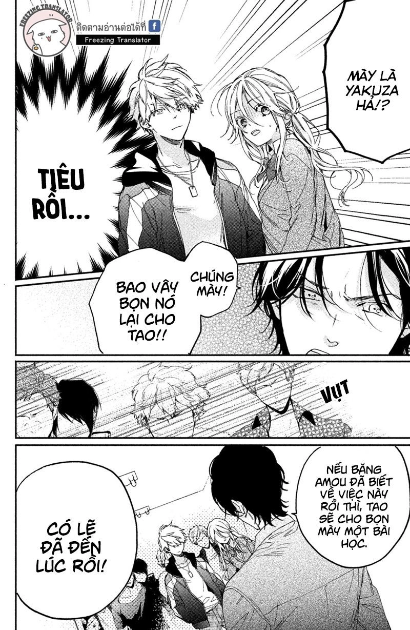 Gokutsuma Days: Gokudou Sankyoudai Ni Semaretemasu Chapter 4 - 34