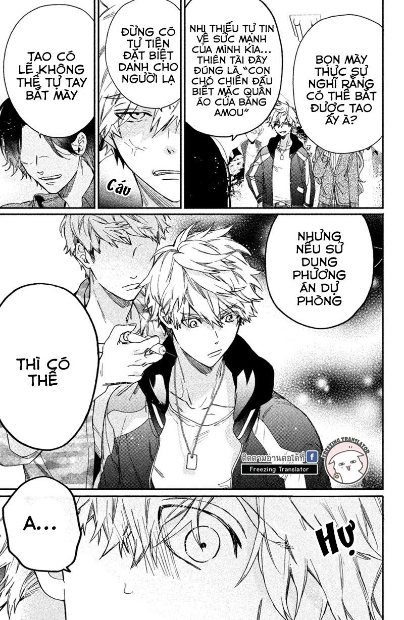 Gokutsuma Days: Gokudou Sankyoudai Ni Semaretemasu Chapter 4 - 35