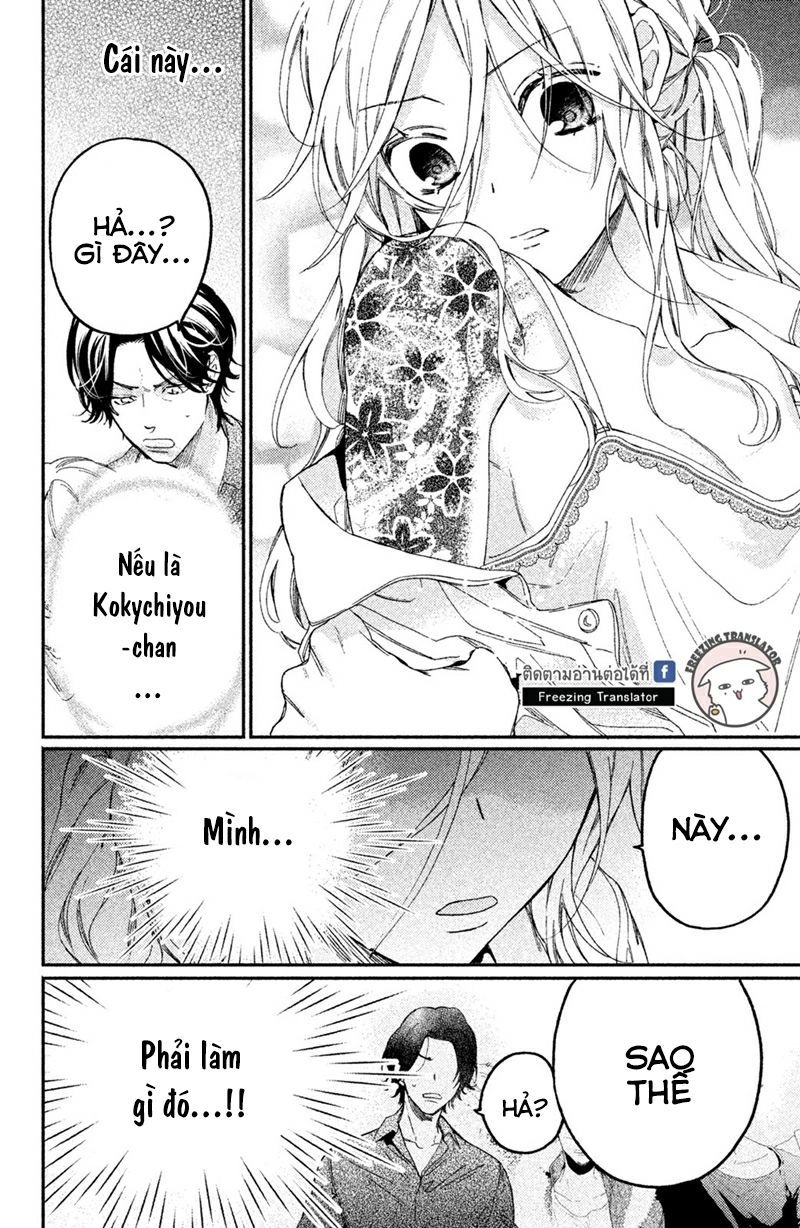 Gokutsuma Days: Gokudou Sankyoudai Ni Semaretemasu Chapter 4 - 38