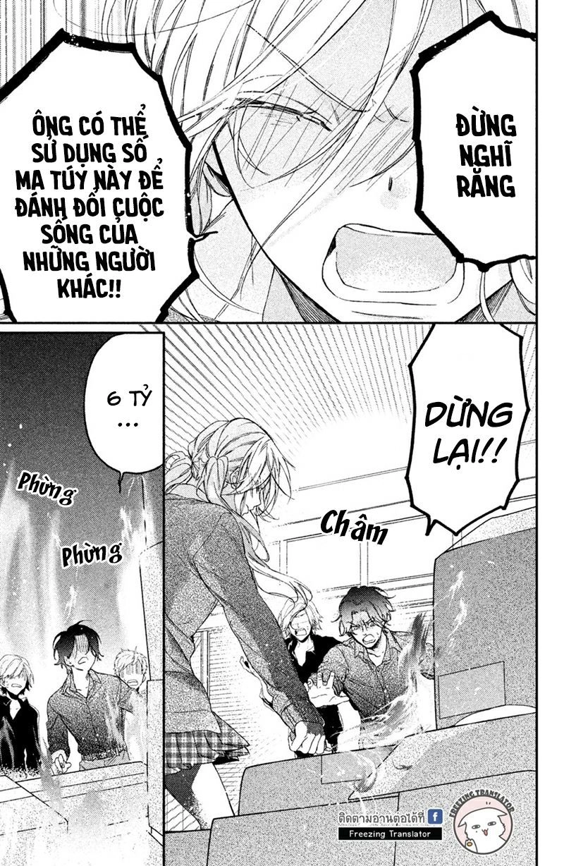 Gokutsuma Days: Gokudou Sankyoudai Ni Semaretemasu Chapter 4 - 47