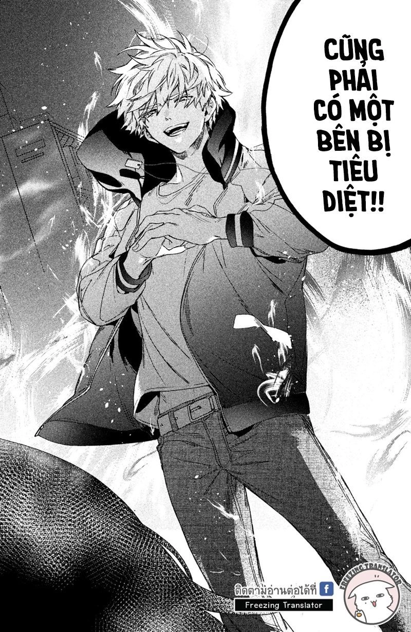 Gokutsuma Days: Gokudou Sankyoudai Ni Semaretemasu Chapter 4 - 54