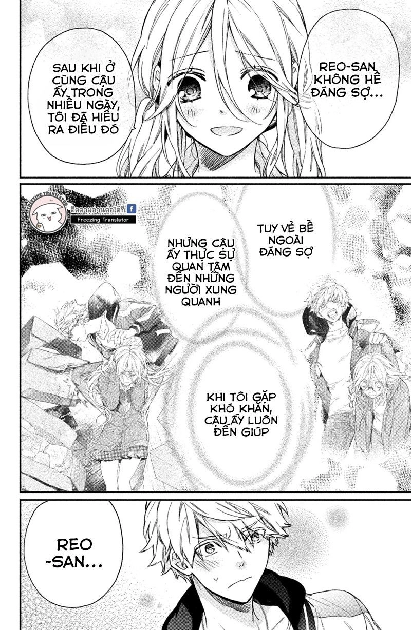 Gokutsuma Days: Gokudou Sankyoudai Ni Semaretemasu Chapter 4 - 62