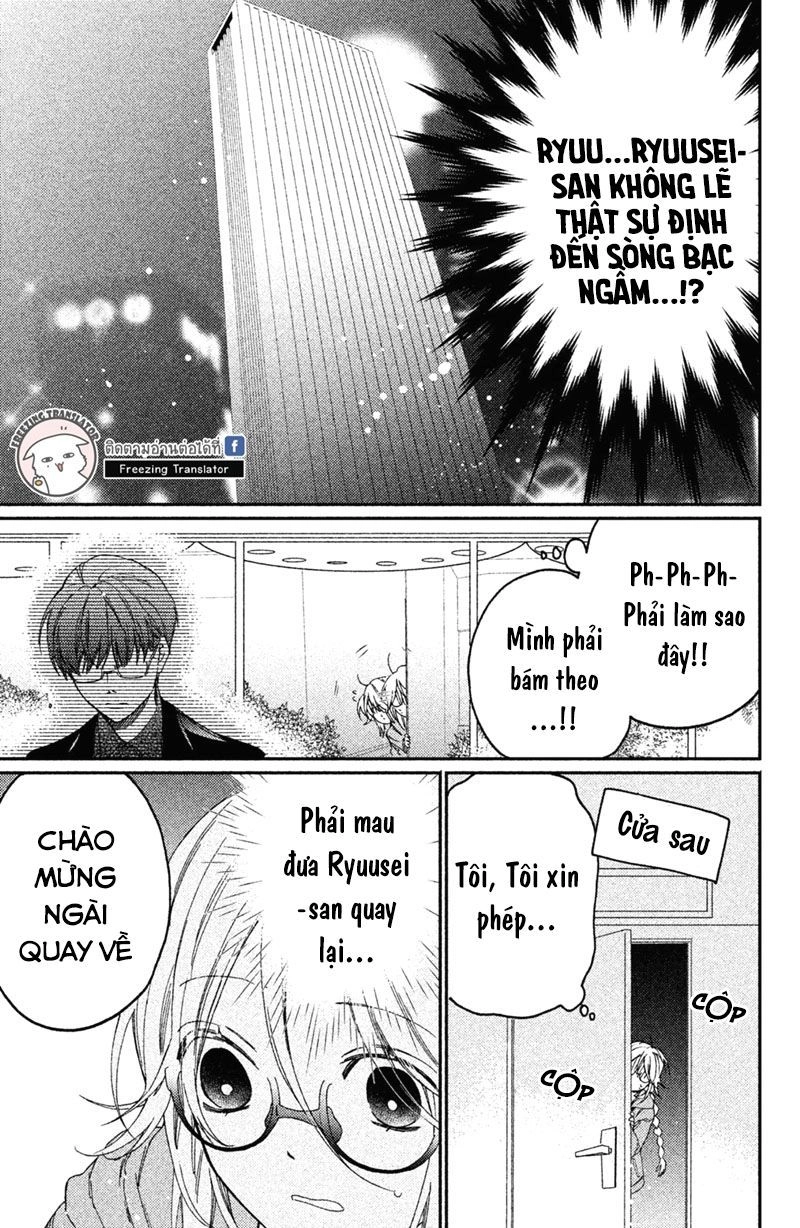 Gokutsuma Days: Gokudou Sankyoudai Ni Semaretemasu Chapter 5 - 12