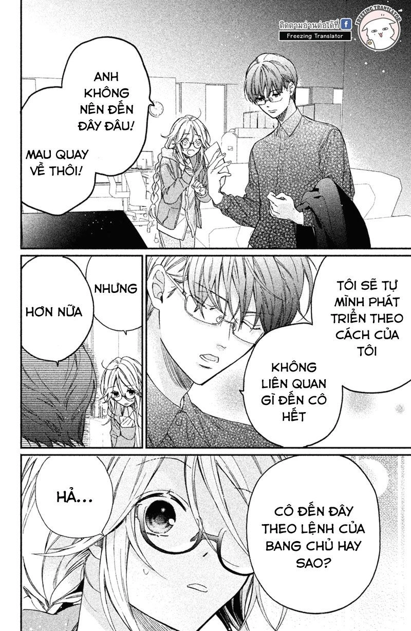 Gokutsuma Days: Gokudou Sankyoudai Ni Semaretemasu Chapter 5 - 15