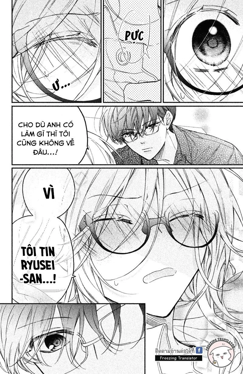 Gokutsuma Days: Gokudou Sankyoudai Ni Semaretemasu Chapter 5 - 17