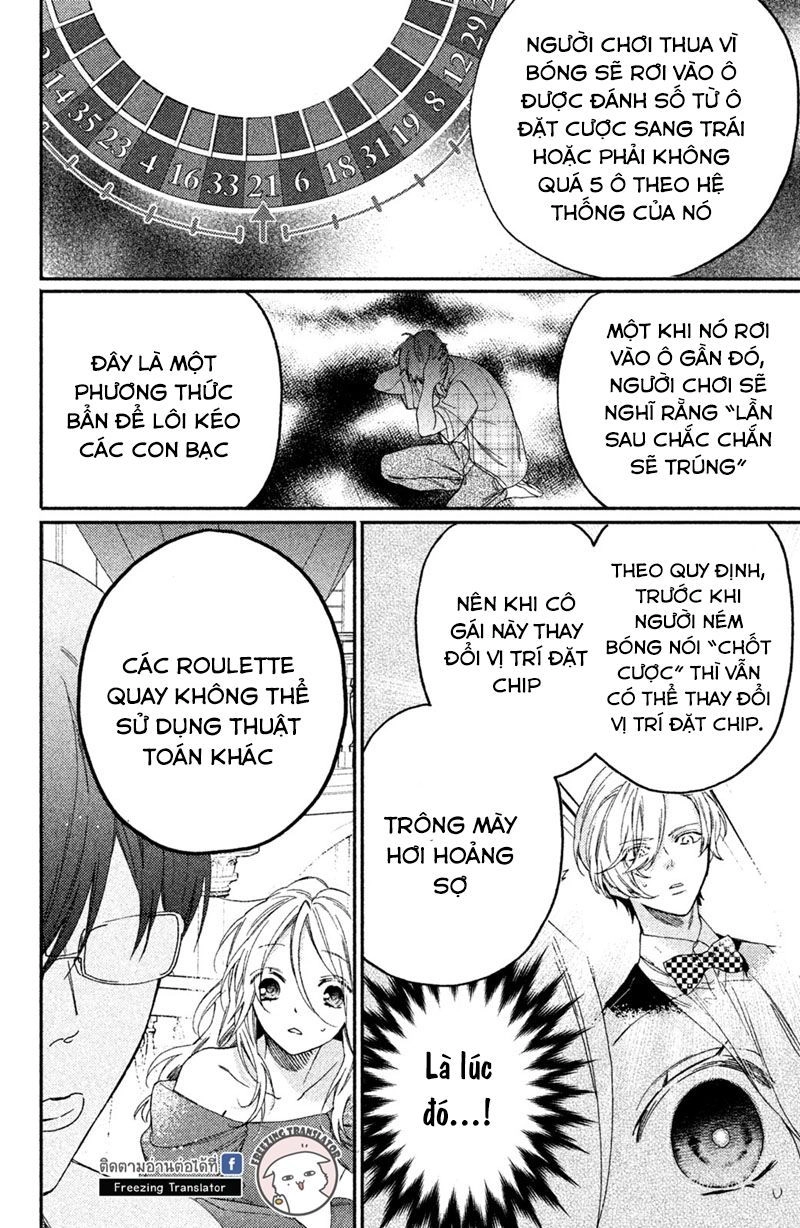 Gokutsuma Days: Gokudou Sankyoudai Ni Semaretemasu Chapter 5 - 54