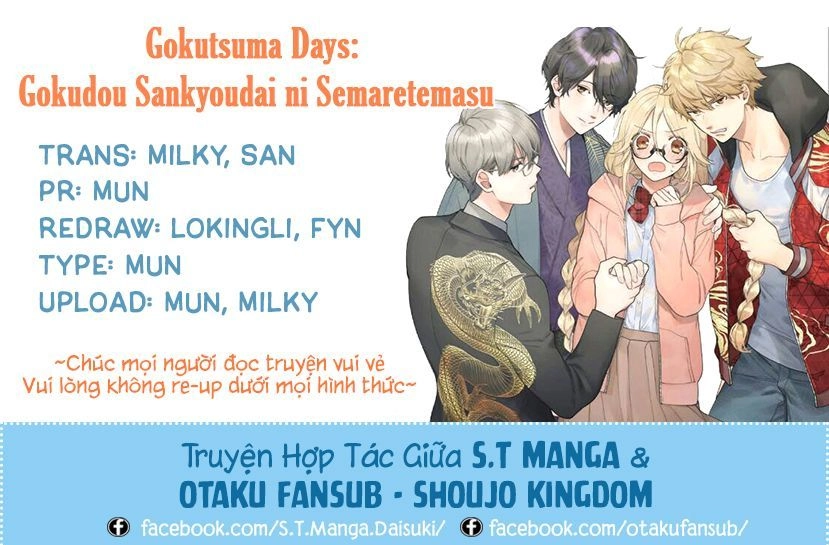 Gokutsuma Days: Gokudou Sankyoudai Ni Semaretemasu Chapter 6 - 1