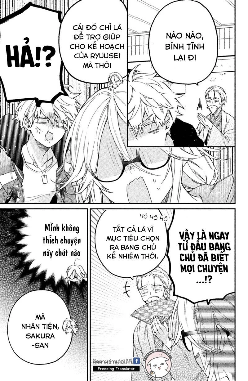 Gokutsuma Days: Gokudou Sankyoudai Ni Semaretemasu Chapter 6 - 6