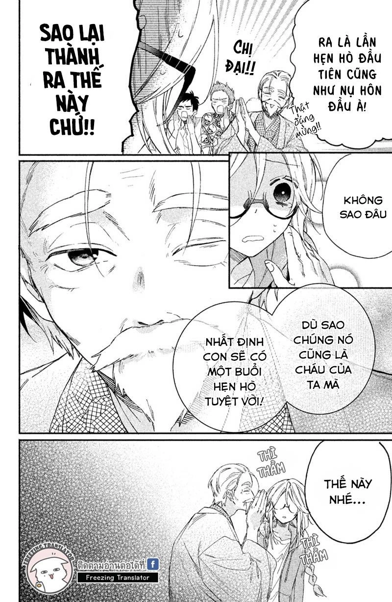 Gokutsuma Days: Gokudou Sankyoudai Ni Semaretemasu Chapter 6 - 11