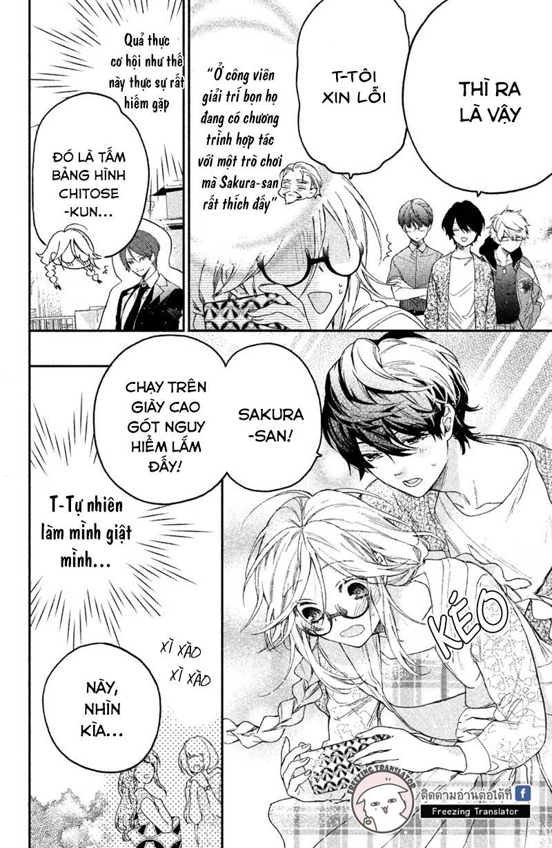 Gokutsuma Days: Gokudou Sankyoudai Ni Semaretemasu Chapter 6 - 13