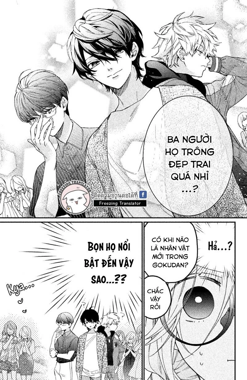 Gokutsuma Days: Gokudou Sankyoudai Ni Semaretemasu Chapter 6 - 14