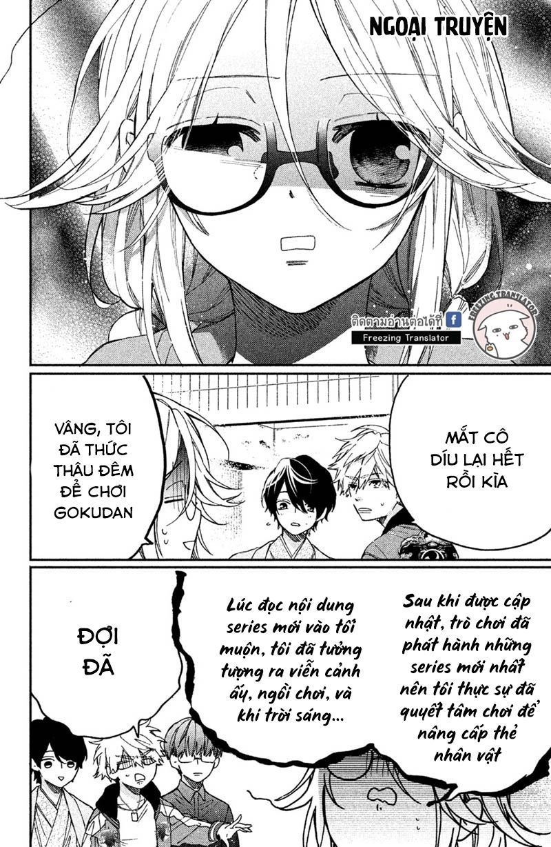 Gokutsuma Days: Gokudou Sankyoudai Ni Semaretemasu Chapter 6 - 15