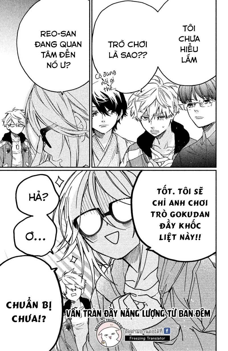 Gokutsuma Days: Gokudou Sankyoudai Ni Semaretemasu Chapter 6 - 16