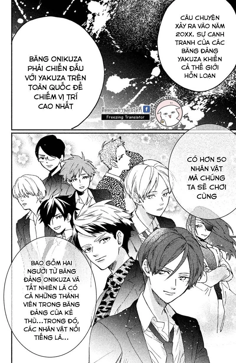 Gokutsuma Days: Gokudou Sankyoudai Ni Semaretemasu Chapter 6 - 17