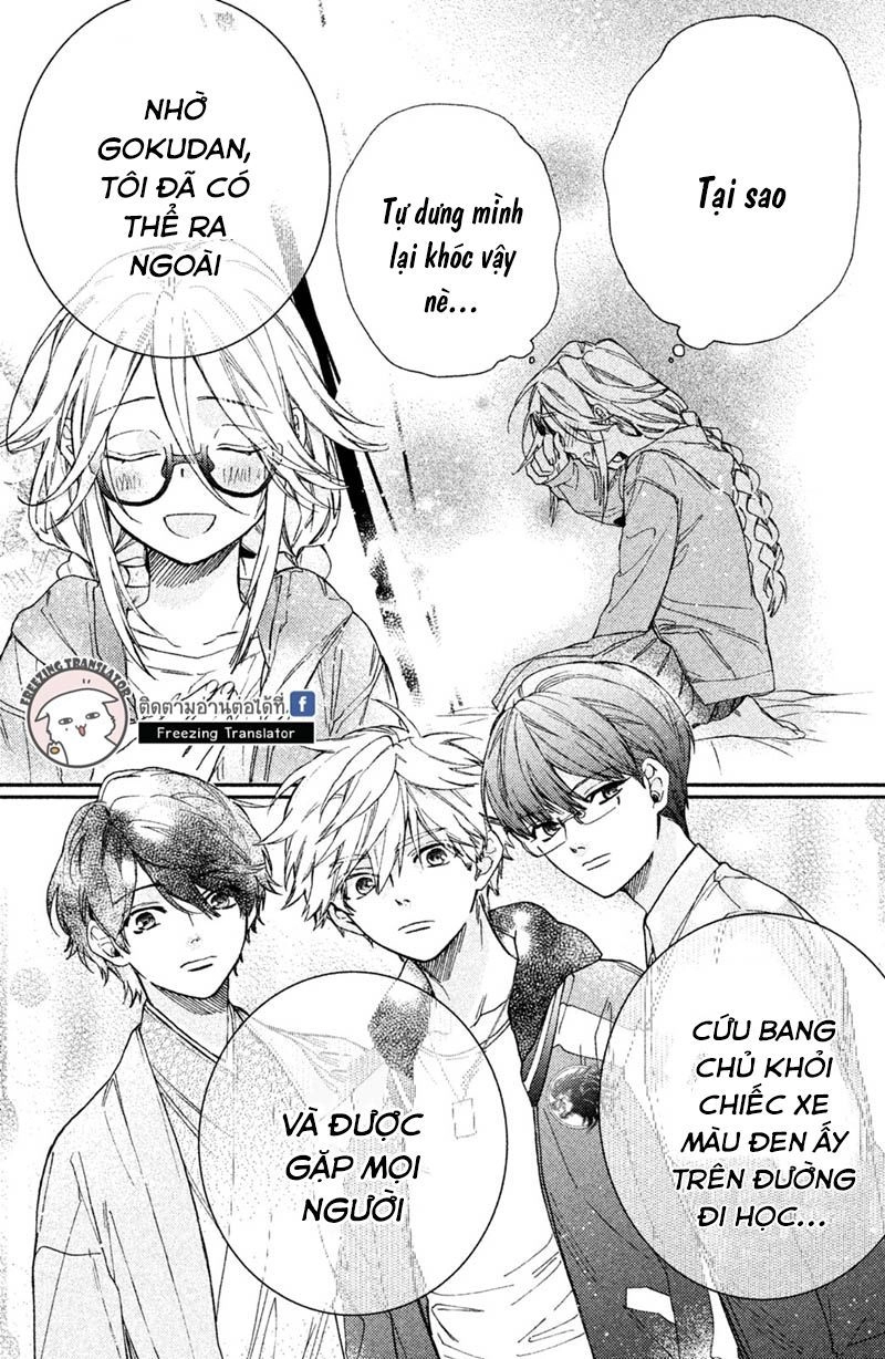 Gokutsuma Days: Gokudou Sankyoudai Ni Semaretemasu Chapter 6 - 23