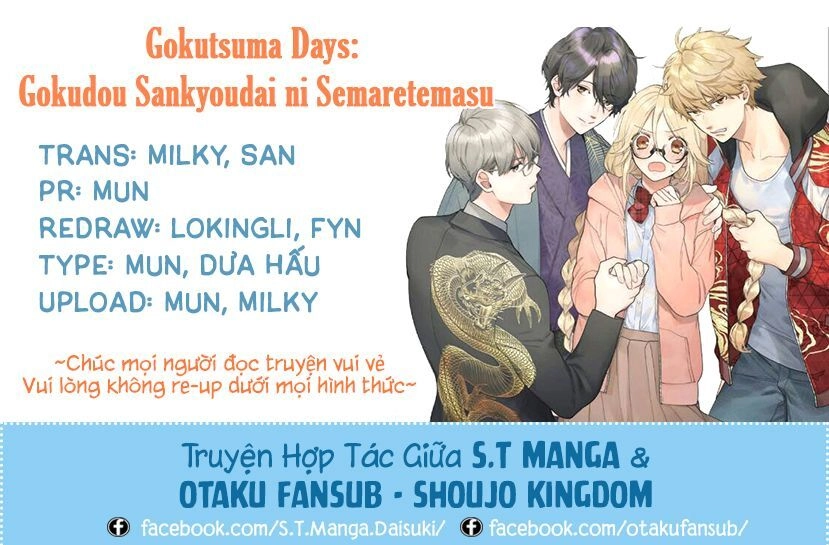 Gokutsuma Days: Gokudou Sankyoudai Ni Semaretemasu Chapter 7 - 1