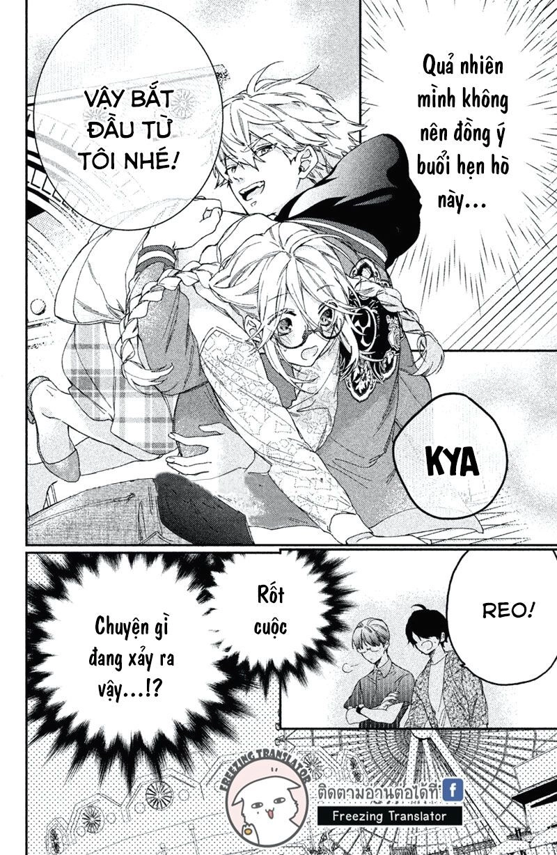 Gokutsuma Days: Gokudou Sankyoudai Ni Semaretemasu Chapter 7 - 6