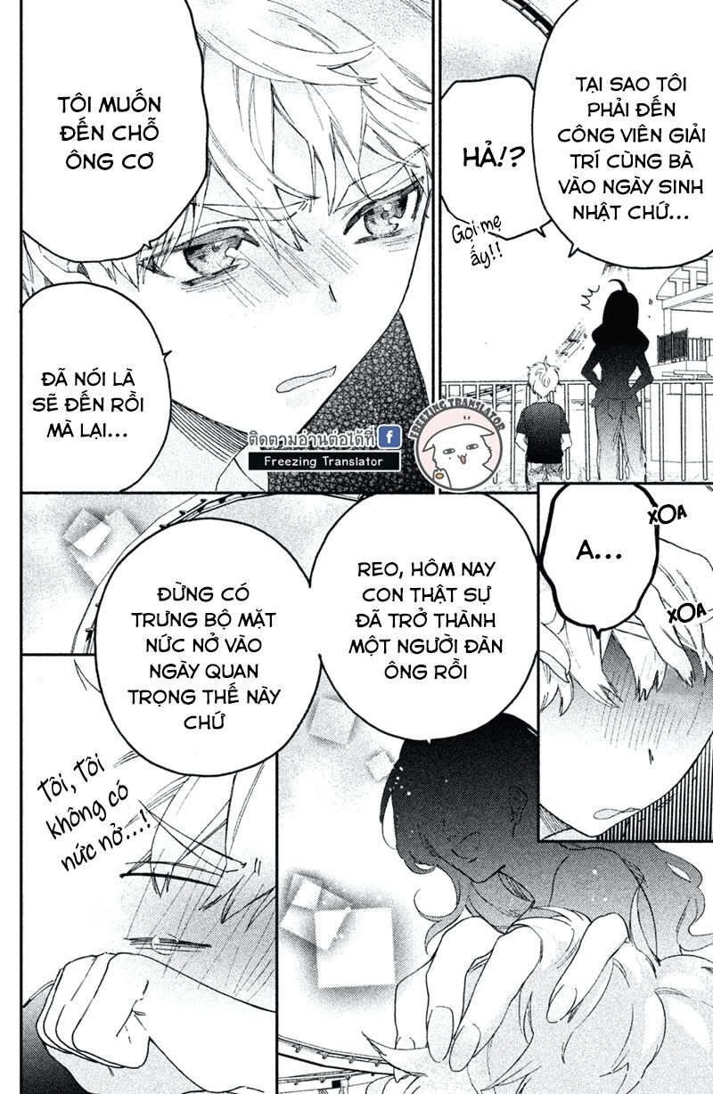 Gokutsuma Days: Gokudou Sankyoudai Ni Semaretemasu Chapter 7 - 12