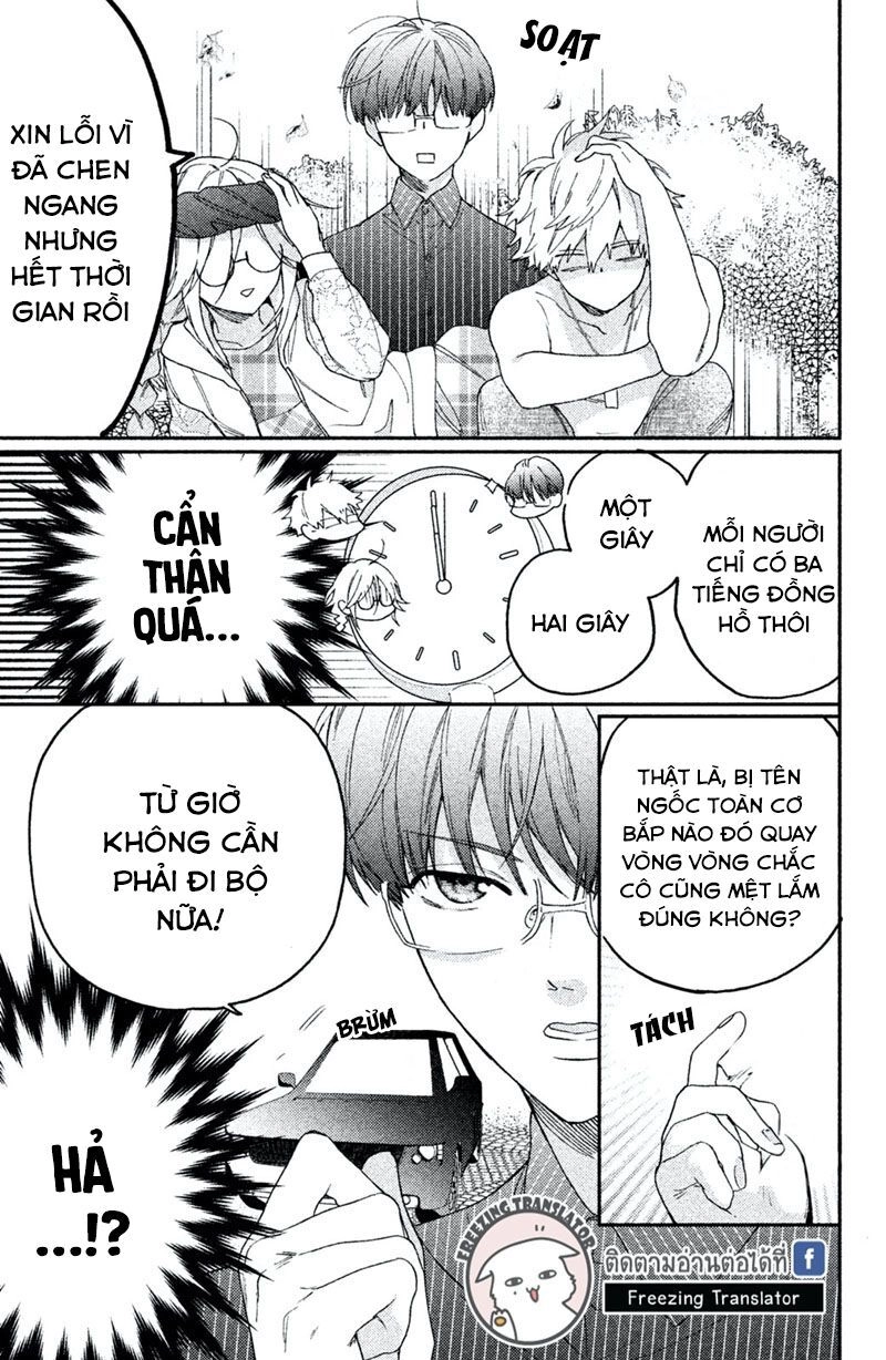 Gokutsuma Days: Gokudou Sankyoudai Ni Semaretemasu Chapter 7 - 15