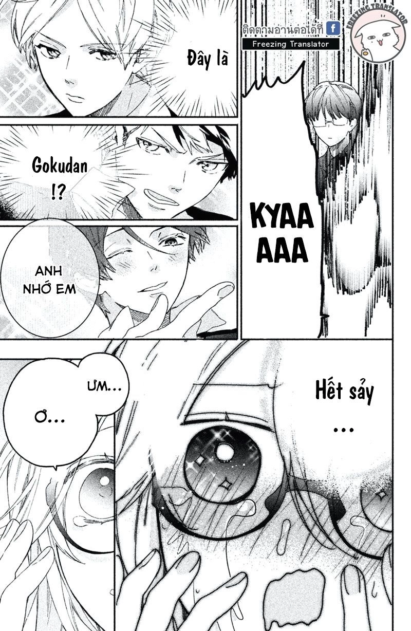 Gokutsuma Days: Gokudou Sankyoudai Ni Semaretemasu Chapter 7 - 17