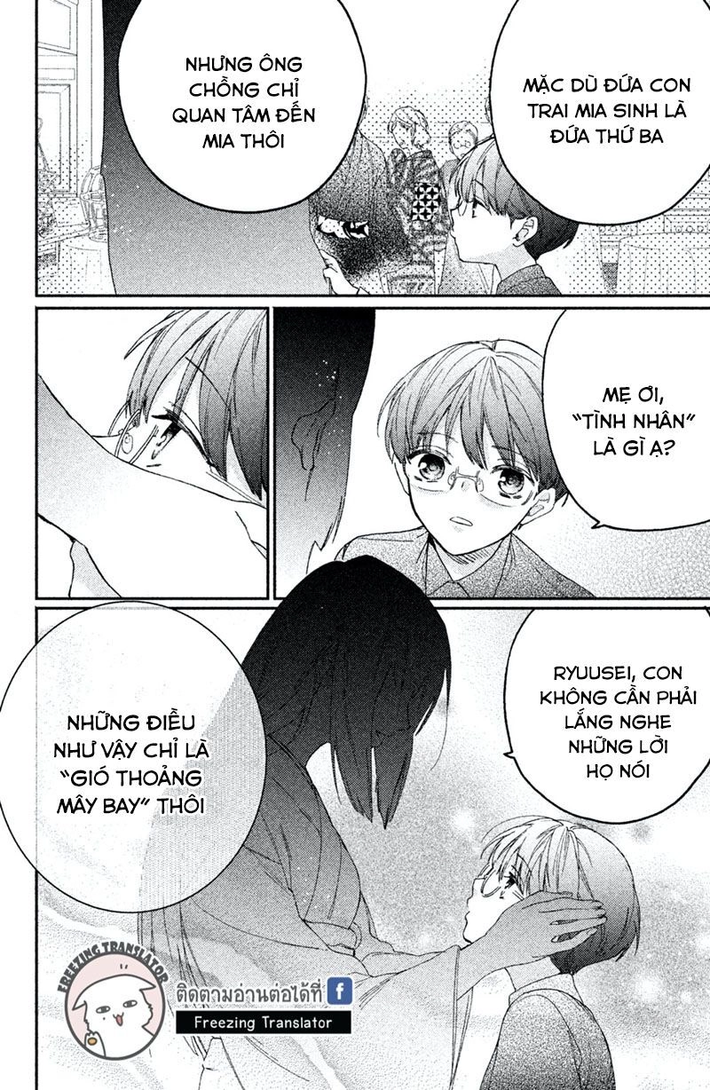 Gokutsuma Days: Gokudou Sankyoudai Ni Semaretemasu Chapter 7 - 20