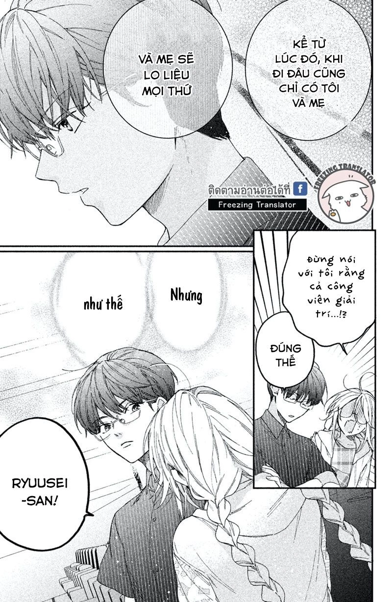 Gokutsuma Days: Gokudou Sankyoudai Ni Semaretemasu Chapter 7 - 21