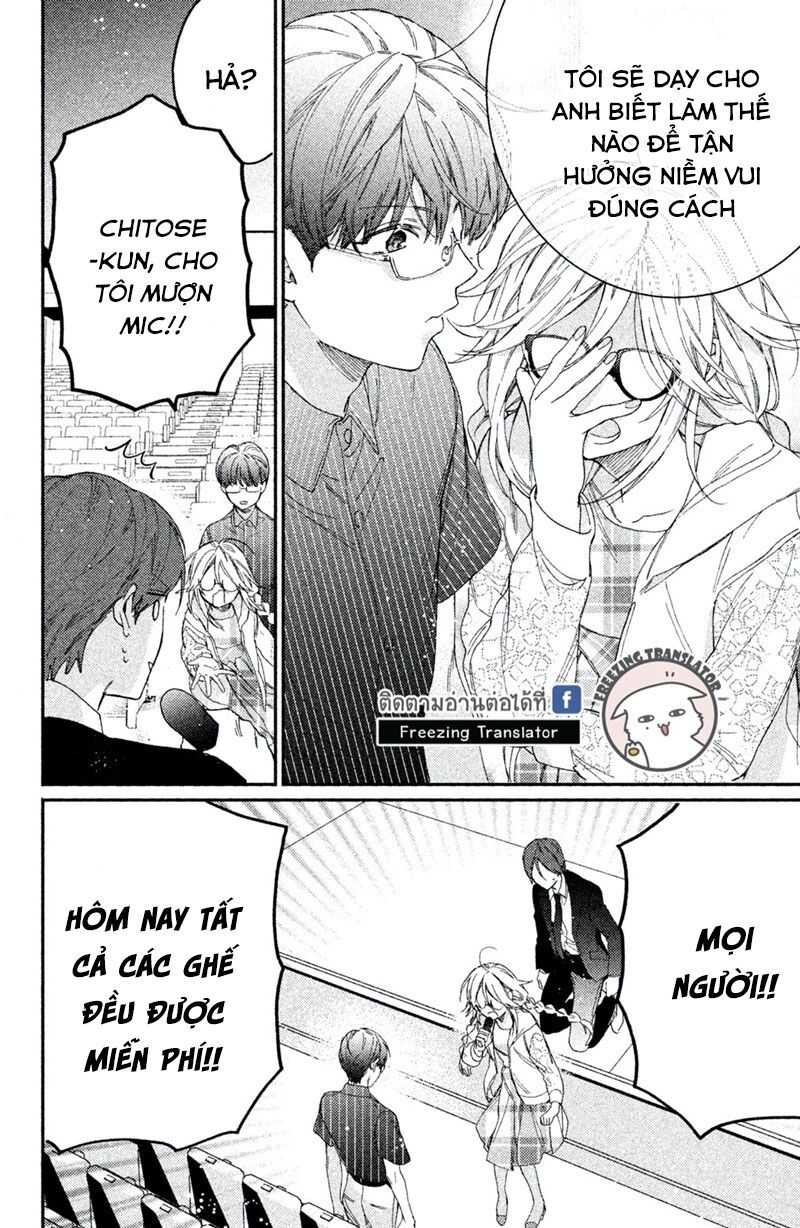 Gokutsuma Days: Gokudou Sankyoudai Ni Semaretemasu Chapter 7 - 22